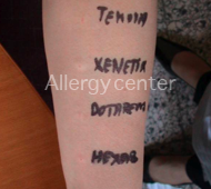 allergycenter