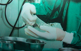 latex allergycenter